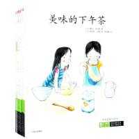 蒙氏家庭幼儿园?蒙氏家庭幼儿园.蒙台梭利儿童独立发展绘本(套装全6册)9787508688237中信出版社