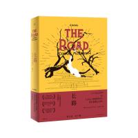 长路9787510873942九州出版社科马克·麦卡锡