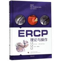 ERCP 理论与操作9787547839249上海科学技术出版社科滕