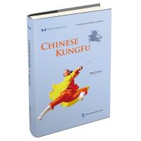 中国功夫9787508540146五洲传播出版社王广西