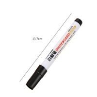 1支黑色 可擦白板笔儿童无毒黑红蓝批发白板笔墨水性可擦记号笔彩色黑板笔