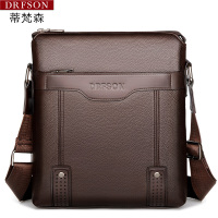 2019新款男包单肩包男士斜挎包商务休闲运动旅行皮包时尚书包斜跨背包韩版