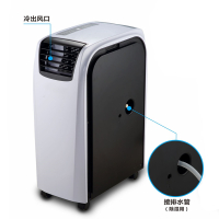 韩玛移动空调PC35-AMF定频冷暖1.5P