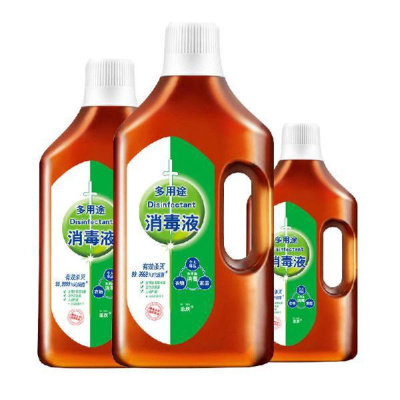 [官方正品]多用途消毒液衣服家用宠物 内衣玩具消毒水 500ml*1瓶(1斤)