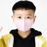 4到13岁儿童口罩男可爱女口罩小学生潮流防风防尘护脸防晒口罩女 儿童冰丝口罩粉色体验装[1个装]