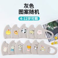 儿童口罩春夏薄款男女宝宝可爱卡通立体透气3-13岁小孩口罩可清洗 卡通印花灰色5个实惠装