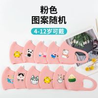 儿童口罩春夏薄款男女宝宝可爱卡通立体透气3-13岁小孩口罩可清洗 卡通印花粉色10个装