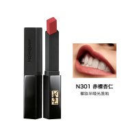 YSL圣罗兰新品小黑条口红 301#杏仁色 裸感哑光