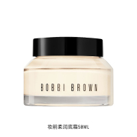 美国Bobbi Brown/芭比布朗 橘子面霜 50ml