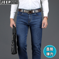 吉普JEEP官方旗舰正品厚款牛仔裤男宽松男士裤子中年弹力大码耐磨牛仔长裤JEEP SPIRIT