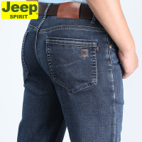吉普JEEP官方旗舰正品牛仔裤男厚款秋冬长裤商务休闲弹力宽松男士裤子JEEP SPIRIT
