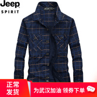 吉普JEEP官方旗舰正品2020新款春季格子衬衫男士长袖纯棉大码蓝色红色休闲衬衣JEEP SPIRIT