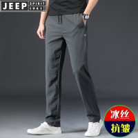 吉普JEEP官方旗舰正品超薄冰丝休闲裤男夏天透气弹力松紧腰速干夏季薄款男士运动裤JEEP SPIRIT