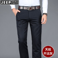 吉普JEEP官方旗舰正品休闲裤男2020新款裤子男中年直筒宽松天丝不沾灰男西裤子JEEP SPIRIT