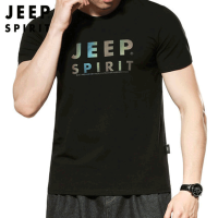 吉普JEEP2020夏季薄款圆领短袖T恤男士纯棉简约纯色休闲圆领时尚潮流薄款冰丝男短袖打底衣衫JEEP SPIRIT