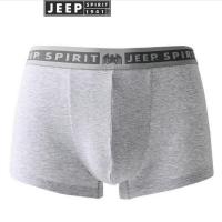 吉普JEEP官方旗舰正品男士内裤平角裤莫代尔棉透气中腰四角短裤衩礼盒0916JEEP SPIRIT