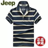 吉普JEEP官方旗舰正品折扣店专柜正品短袖T恤品牌男装条纹翻领纯棉宽松体恤POLO衫JEEP SPIRIT