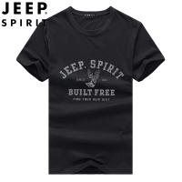 吉普JEEP官方旗舰正品JEEP/吉普夏季新款T恤男士纯棉短袖宽松大码休闲运动圆领透气打底JEEP SPIRIT