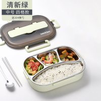 不锈钢保温桶饭盒上班族便携分格食堂学生分隔型便当餐盒套装1人 中号清新绿四格送304筷勺/不带袋