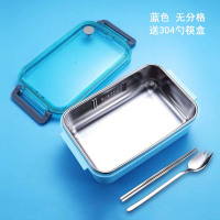 学生上班族饭盒304不锈钢食堂带盖分格便当盒可加热分隔型午餐盒 蓝色无分格送304勺筷盒