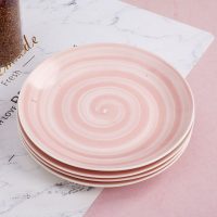 盘子套装组合菜盘家用ins餐盘创意西餐牛排陶瓷碟子网红北欧餐具 泥彩粉8英寸盘子4个