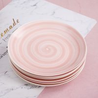 盘子套装组合菜盘家用ins餐盘创意西餐牛排陶瓷碟子网红北欧餐具 泥彩粉8英寸盘子6个