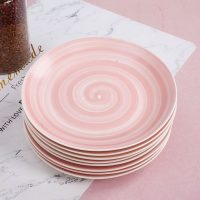 盘子套装组合菜盘家用ins餐盘创意西餐牛排陶瓷碟子网红北欧餐具 泥彩粉8英寸盘子8个