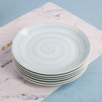 盘子套装组合菜盘家用ins餐盘创意西餐牛排陶瓷碟子网红北欧餐具 泥彩蓝8英寸盘子6个