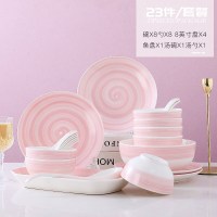 网红日式碗碟套装北欧陶瓷碗筷盘子家用景德镇创意个性餐具吃饭碗 泥彩粉23件套(收藏筷子)