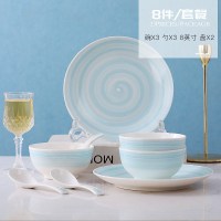 网红日式碗碟套装北欧陶瓷碗筷盘子家用景德镇创意个性餐具吃饭碗 泥彩蓝8件套(收藏筷子)
