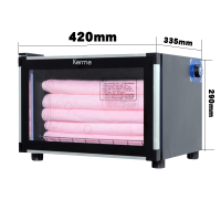 家用毛巾消毒柜院小型立式衣服紫外线消毒理发店商用特价 豪华升级款38L(1层) 官方标配