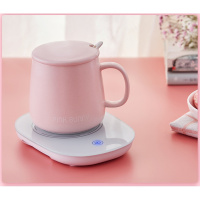 暖暖杯恒温牛奶加热器家用水杯子自动保温底座杯垫电热55度热奶器 可爱粉马克杯+恒温垫