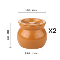 陶瓷燕窝1-2人迷你家用小汤盅带盖瓦罐煨汤隔水炖瓦罐蒸蛋碗 500ML(黄)2个特价推荐