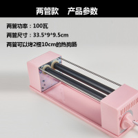 家用台式烤香肠机家用小型热狗机迷你宿舍烤肉丸玉米火腿肠早餐机 粉红色