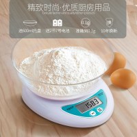 厨房秤烘焙秤计量家用食物小型电子秤称0.1g克迷你精准克秤 蓝色3Kg/0.1g+600ml托盘发光屏