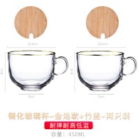 大容量玻璃牛奶杯燕麦杯子日式带勺早餐杯耐热沙拉碗学生办公家用 钢化早餐杯_金边款-单杯+竹盖[两件装]