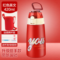 儿童保温杯带吸管两用防摔便携幼儿园小学生水壶男女宝宝卡通水杯 新款手提盖(英文字)送杯套+杯刷+吸管刷