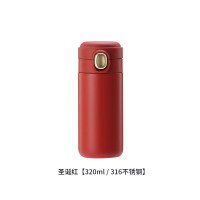 保温杯女ins原宿风少女便携水杯子创意个生小巧可爱简约日系 圣诞红-316不锈钢-320ml