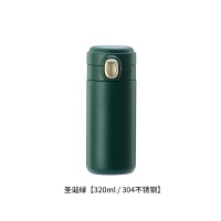 保温杯女ins原宿风少女便携水杯子创意个生小巧可爱简约日系 圣诞绿-304不锈钢-320ml