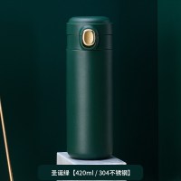 保温杯女ins原宿风少女便携水杯子创意个生小巧可爱简约日系 圣诞绿-304不锈钢-420ml