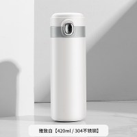 保温杯女ins原宿风少女便携水杯子创意个生小巧可爱简约日系 雅致白-304不锈钢-420ml