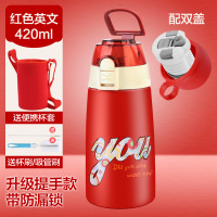 儿童保温杯带吸管两用防摔便携幼儿园小学生水壶男女宝宝卡通水杯 316新款手提盖(英文字)配双盖.送杯套+杯刷+吸管刷