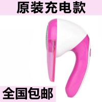 剃毛机毛球修剪器充电式去球器打毛衣服衣物吸除毛器刮毛球机家用 玫红色原装充电款