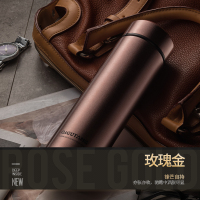 智能保温杯男女便携学生 简约水杯瓶创意个性潮流大容量茶杯子 玫瑰金