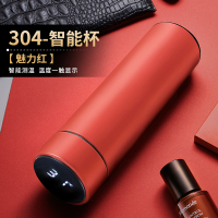智能保温杯男女便携学生 简约水杯瓶创意个性潮流大容量茶杯子 魅力红【智能杯盖】