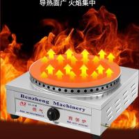 时光旧巷新款商用煎饼机杂粮煎饼机天然气液化气煤气煎饼果子机炉摆摊