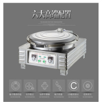 时光旧巷80型大型商用电饼铛葱油烤千层饼机器酱香肉饼电饼档饼挡双面加热