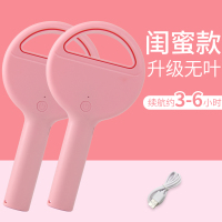 时光旧巷无叶手持小风扇便携式随身小型学生usb可充电网红电风扇电扇可爱超 桌面宿舍办 升级无叶闺蜜款续航约5-10小时