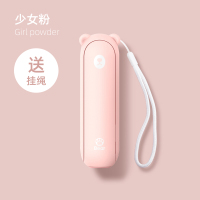 时光旧巷 F8小熊手持电动小风扇电扇可充电迷尼随身便携式带USB折叠 少女粉-升级折叠款-低功耗-超 -2000毫安.