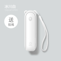 时光旧巷 F8小熊手持电动小风扇电扇可充电迷尼随身便携式带USB折叠 象牙白-升级折叠款-低功耗-超 -2000毫安.